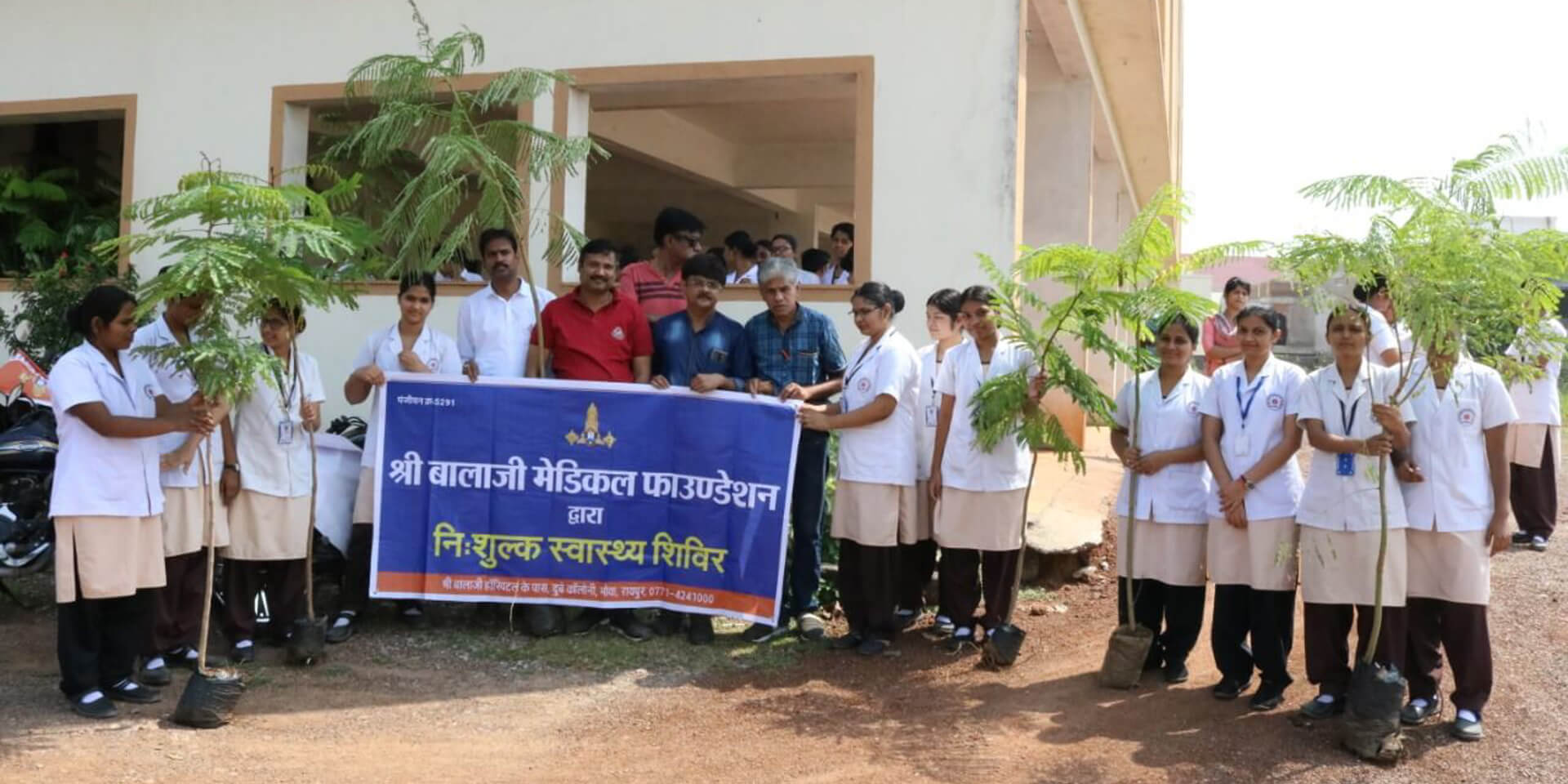 Plantation Day